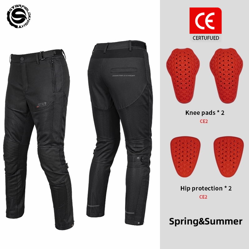 Motorcycle Gear Mesh - Star Field Knight neue Motorrad Herren