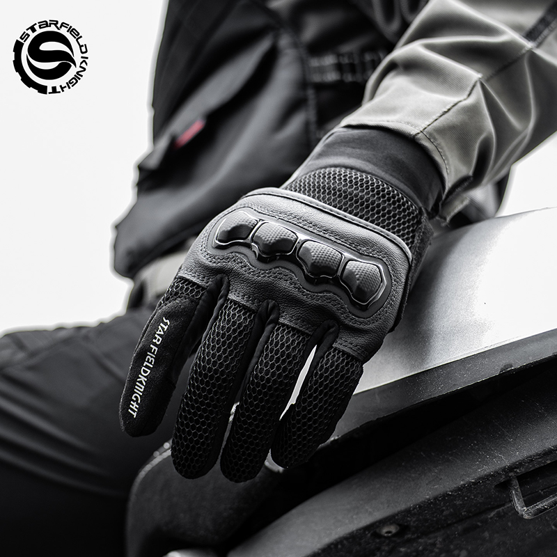 Motorcycle Gear Mesh - Star Field Knight Schwarze Motorradhandschuhe Gelenkschutz