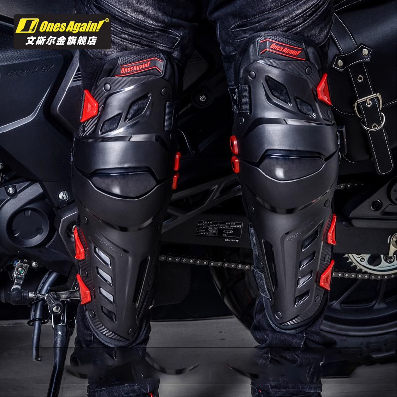 Motorcycle Gear For Women - Jede erneut! MX Enduro Motocross Knieschützer