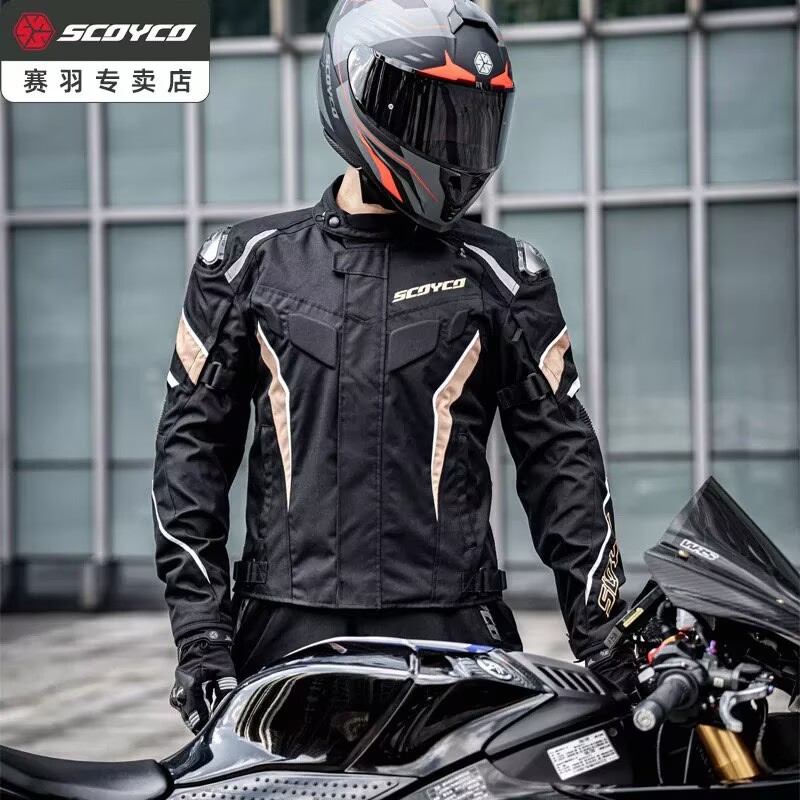 SCOYCO Sommer Belüftete Mesh C – Motorcycle Gear Mesh Bewertung und Preis