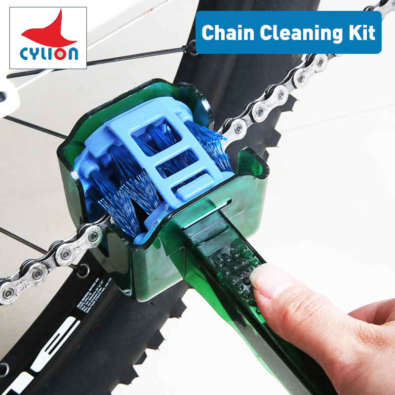 Cylion Fahrradketten-Reinigung – Motorcycle Gear Clearance Bewertung und Preis
