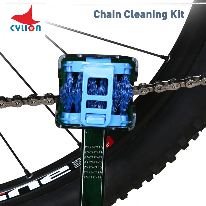 Cylion Fahrradketten-Reinigung – Motorcycle Gear Clearance Bewertung und Preis