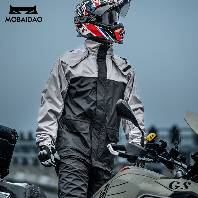 Reflektierendes wasserdichtes  – Motorcycle Gear Mesh Bewertung und Preis