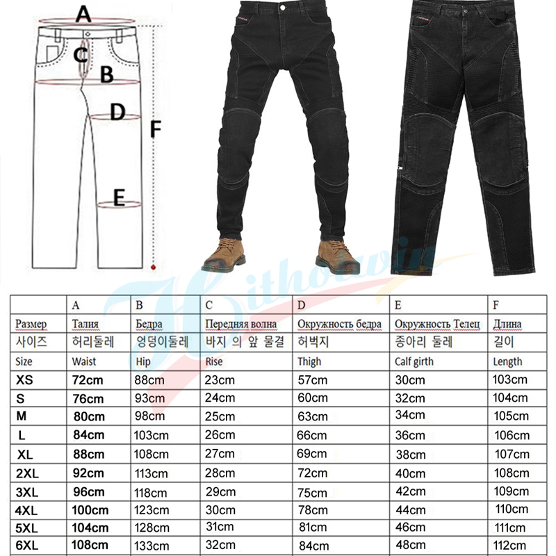 Motorradhose für Herren, Somme – Motorcycle Gear Mesh Bewertung und Preis