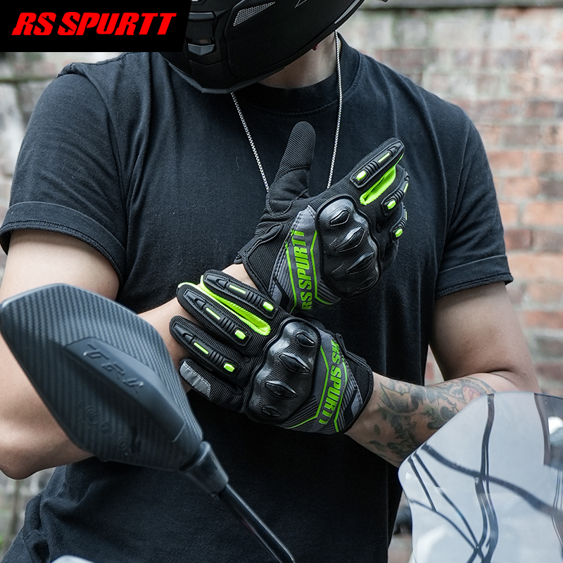 RS Vollfinger-Motorradhandschu – Motorcycle Gear Mesh Bewertung und Preis